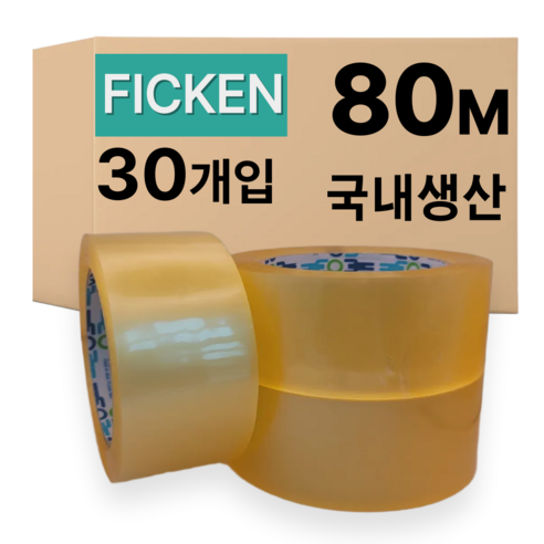 픽젠 국내생산 더블경포장 투명 박스테이프 80m, 30개