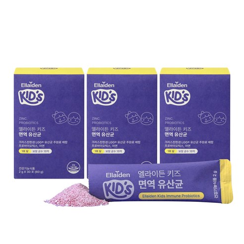 엘라이든 키즈 면역 유산균 덴마크 프리미엄 LGG® 크리스찬 한센 블루베리맛, 3개, 30회분