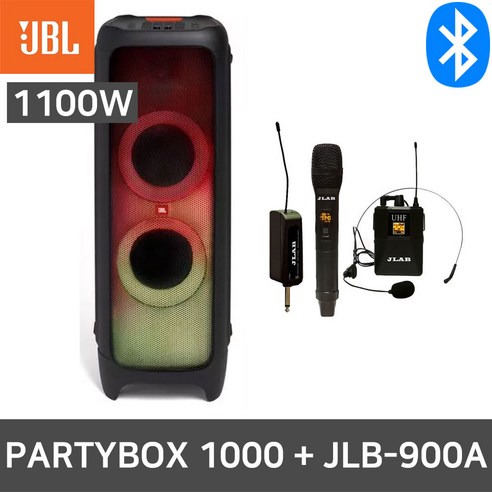 JBL 파티박스1000+무선마이크 버스킹 축제 행사 앰프 – 최고의 음향을 만나보세요!