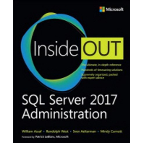 SQL Server 2017 Administration Inside Out, Microsoft Press - 가격 변동 추적 ...