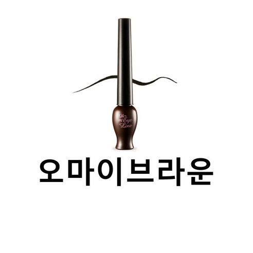 에뛰드하우스 오마이 라인 리퀴드 펜 라이너 5ml, 0 BR, 3개