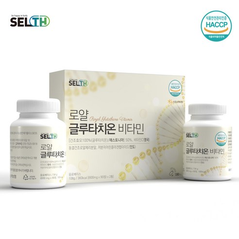 로얄 글루타치온 비타민 600mg 360정 (6개월분), 180정, 2개