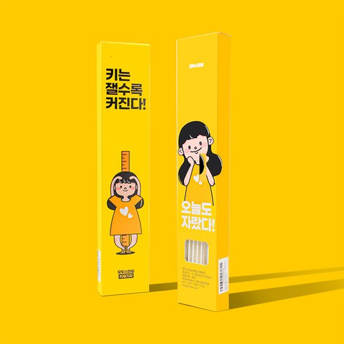 아이의 성장, 눈으로 확인하고 함께 기록하는 즐거움!