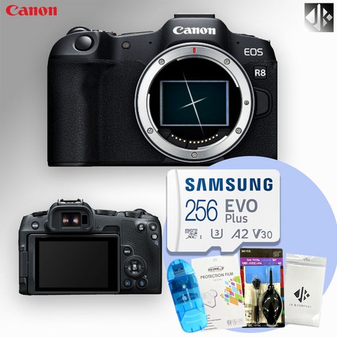 캐논 EOS R8 BODY+메모리256GB+액정보호필름+융+청소도구+리더기, EOS R8 바디