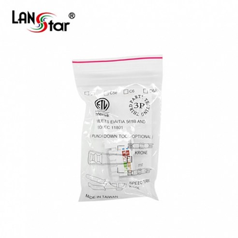 이제 드라이버 없이, 3분 만에 랜선 연결 끝!