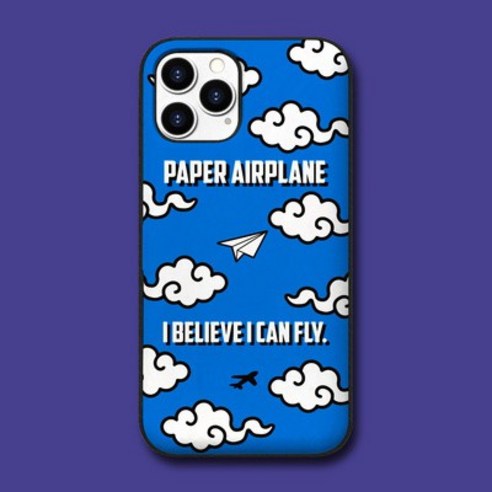   기타 바보사랑[부기우기]카드범퍼 케이스 - 종이비행기(Paper Airplane), 아이폰14플러스