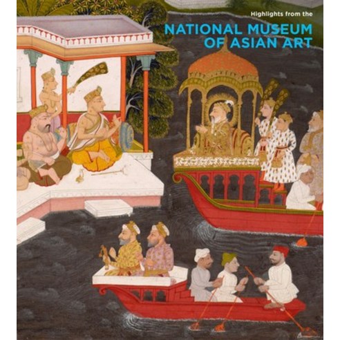 (영문도서) Global Lives of Objects: Celebrating 100 Years of the National Museum of Asian Art Paperback, Giles, English, 9781913875329