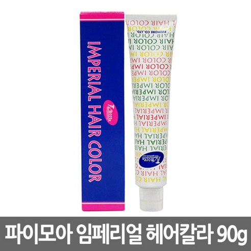 파이모아 임페리얼 헤어 컬러 염색약 1제 90g, GN-7, 1개