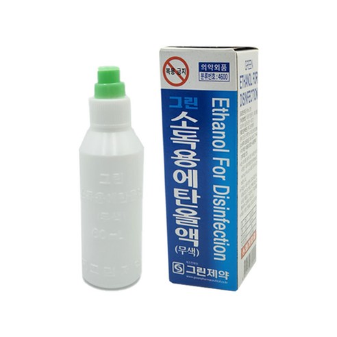 그린제약 소독용 에탄올 83% 소독약 상처소독 살균제, 10개, 60ml