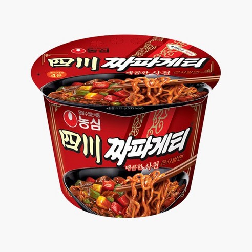 [오케이나우ㅣ인기상품] 농심 사천 짜파게티 큰사발면: 매콤하고 중독적인 짜파게티 경험 [OKNOWㅣ추천상품]