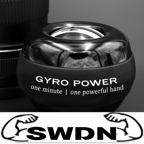 SWDN-18 Q자이로볼 리얼케어 오토 자이로볼 1개, SWDN-LED형