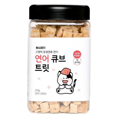 뽀시래기 고양이 동결건조 간식 큐브 트릿, 연어, 120g, 1개