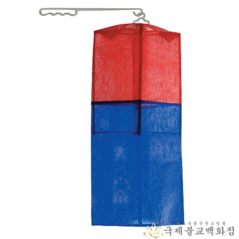 청사초롱 - 불교 용품 | 쿠팡