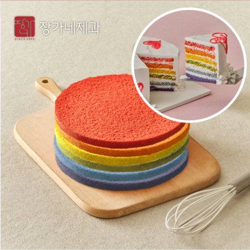 [시트 단품] 케이크시트 레인보우(무지개) 3호 케익만들기재료(6색) (평일 오후3시이전 출고) 520g