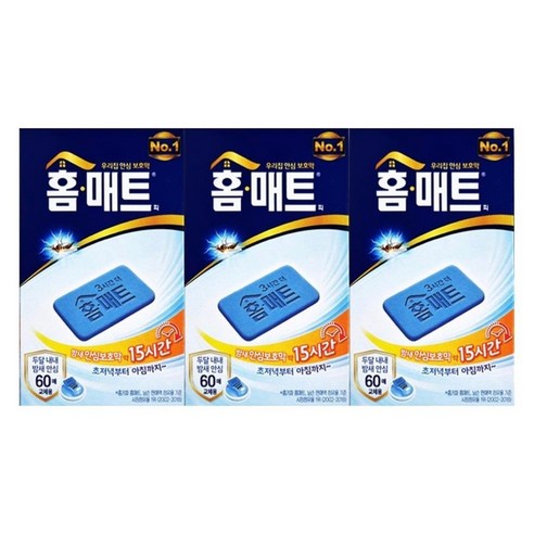 홈매트 모기향 교체용 리필 60p X 3개, 60g