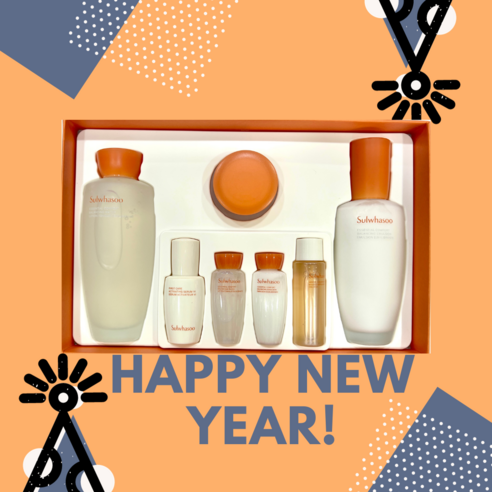 설화수 new 백화점용 신형 자음 2종 정품 선물세트+쇼핑백, 1세트