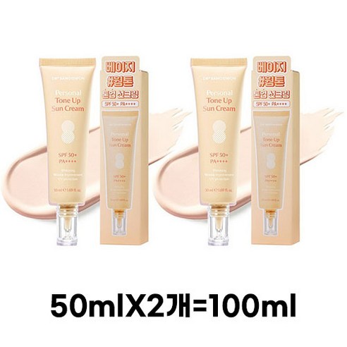 닥터방기원 베이지 웜톤 톤업 선크림 SPF50+ PA++++, 100ml, 1개