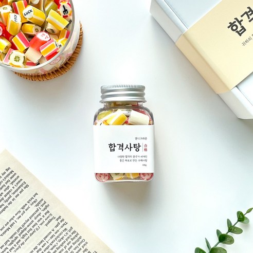 캔디크라운 합격캔디 수제사탕 1구 선물세트 수능선물 수험생선물 합격선물 합격기원, 합격캔디 1구 선물세트 캔디크라운 합격캔디 수제사탕 1구 선물세트 수능선물 수험생선물 합격선물 합격기원, 합격캔디 1구 선물세트
