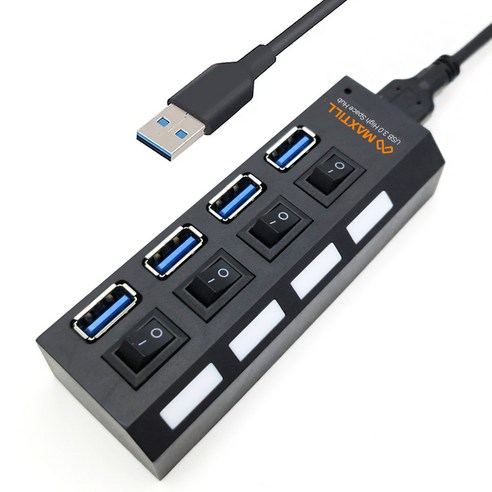 맥스틸 4구 개별스위치 고속 USB3.0 유전원 허브 MT-HU30