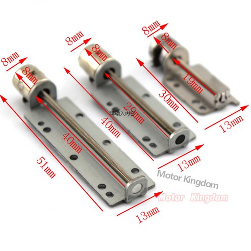 모터 마이크로 미니 전기 정밀 나사 슬라이드 스테퍼 DC 5V 2 상 4 와이어 긴 선형 액추에이터 30mm 40mm 50mm