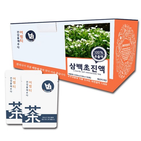 삼백초 추천 및 후기 Top 12 중저온추출 16시간 국산 삼백초 차 즙 진액 100ml x 30포  1박스