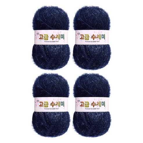 울클럽 별꽃수세미 DIY 고급수세미실 4볼세트 + 동영상제공, 139네이비