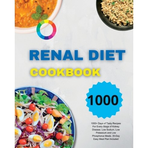 (영문도서) Renal Diet Cookbook Paperback, Andre, English, 9781915011763