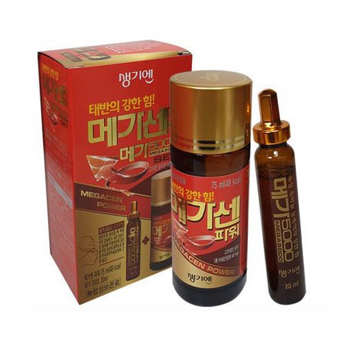 보고신약 메가센파워 75ml+메가5000 SET 15ml 10병, 75ml, 10개, 10개