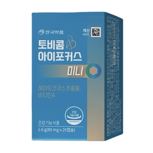 안국약품 토비콤 아이포커스 미니