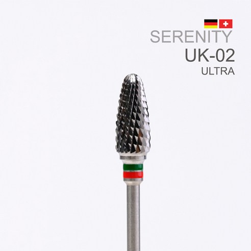 클라리티 젤제거 네일비트 UK-02 ULTRA + 사은품 FS-01, 1개