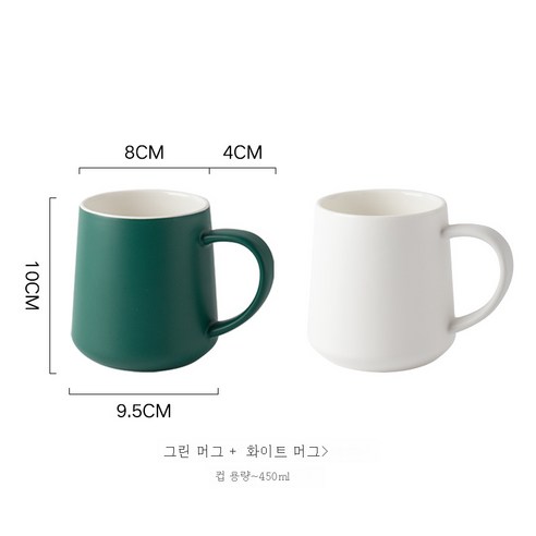 DFMEI 뚜껑 숟가락 세라믹 컵 여성 차 컵 커피 컵 대용량 물 컵과 간단한 머그, 녹색 + 흰색
