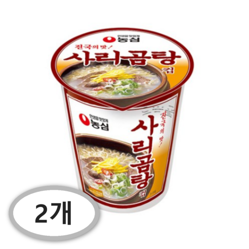 농심 사리곰탕컵 61g, 2개