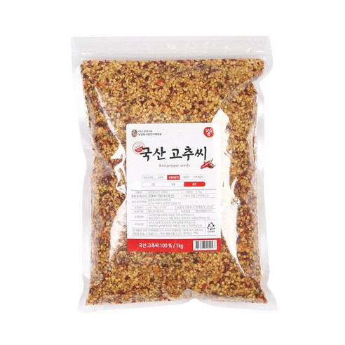 자연애 100% 국산 고추씨, 1개, 1kg