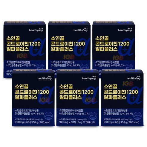 헬씨허그 소연골 콘드로이친 1200 알파플러스 900mg, 60정, 1개