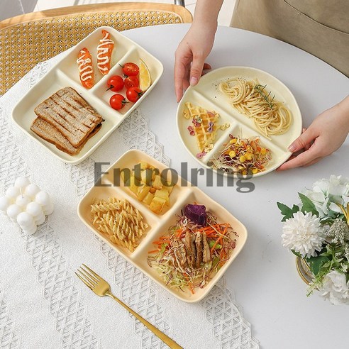 세련된 디자인과 실용성을 겸비한 Entrolring 크리미 3절 나눔접시: 온 가족을 위한 행복한 식탁