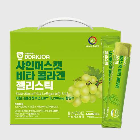 DDAKJOA 샤인머스캣 비타콜라겐 젤리스틱