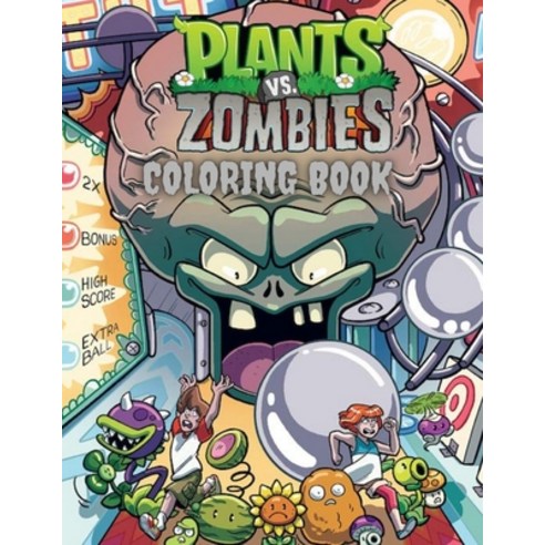 plants vs zombies coloring book: the perfect coloring book for all ages- relaxing and stress relievi... Paperback, Independently Published, English, 9798592861215