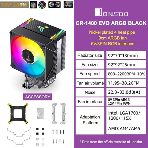 CPU쿨러 CPUCOOLER JONSBO CR1400 EVO CPU 쿨러 4 히트 파이프 ARGB PWM 프로세서 에어 LGA1700 1200 115X AM4 AM5 용, 1) CR1400E ARGB W  As ShownAs