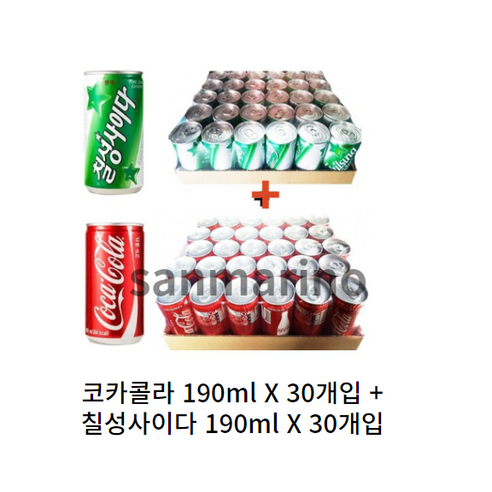 롯데 칠성사이다 190mlx(30캔)+코카콜라 190mlx(30캔), 60개, 185ml