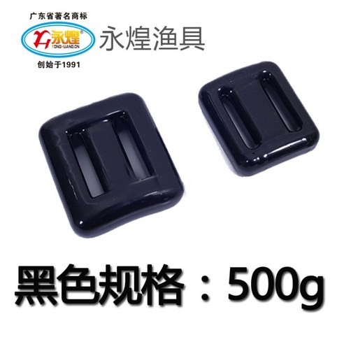 잠수용 납벨트 스쿠버 버클 웨이트 부력 납주머니, 블랙 500g(1개)