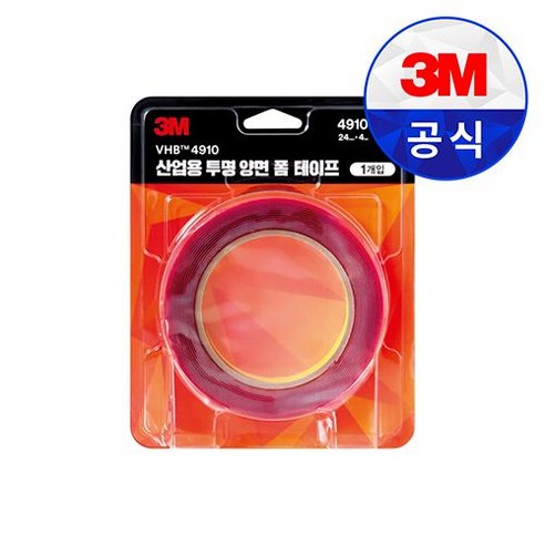 3M VHB #4910: 다목적 블랙박스투명 고강도 양면 테이프