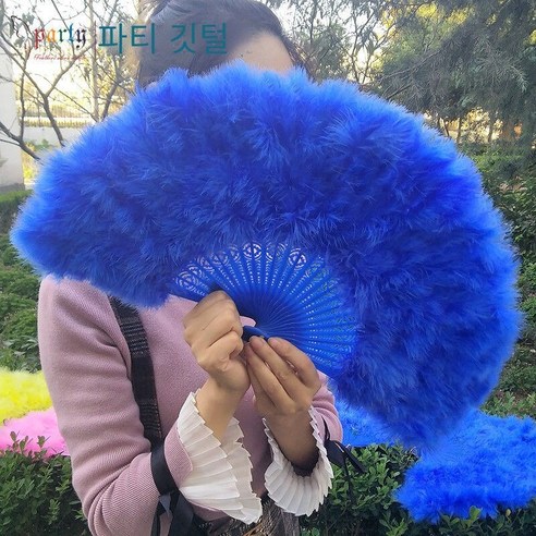 깃털 팬 깃털 팬 공주 팬 골동품 접는 팬 공연 라이브 컬러 깃털 팬 보풀 팬, 28사파이어 블루 업그레이드 플러스 벨벳48*28cm