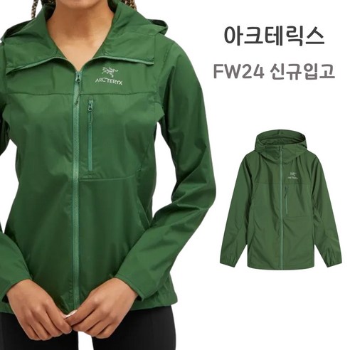 아크테릭스 스쿼미시 후디: 자연을 담은 우아함, 여성의 활동성을 위한 완벽한 선택 아크테릭스스쿼미시