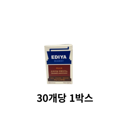 이디야 오리지널 아메리카노 원두커피스틱, 1g, 30개입, 1개