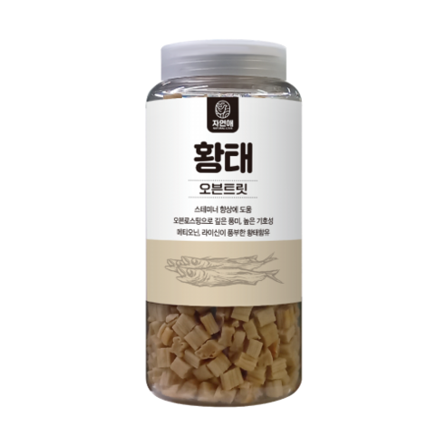 자연애 오븐에 구운 황태 간식으로 사랑하는 반려견에게 건강과 행복을 선물하세요!