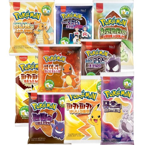 삼립 돌아온 포켓몬빵 혼합 구성 10봉 – 어린 시절의 추억이 담긴 간식