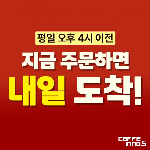 오븐에 구운 주먹밥으로 간편하고 맛있는 한 끼를!