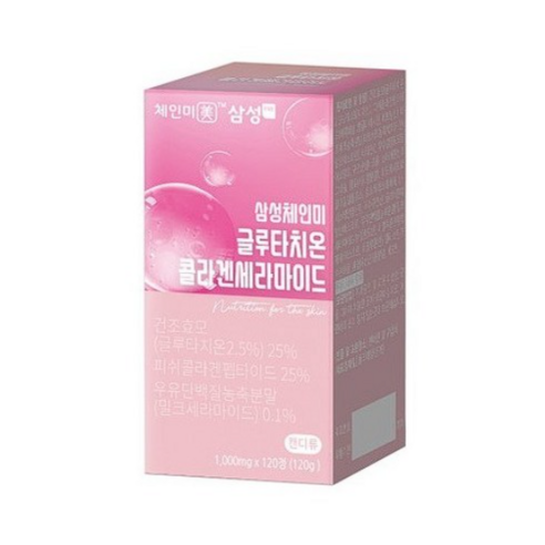 삼성 체인미 글루타치온 콜라겐 세라마이드 1000mg x 120정 2개월분 어맨로직스, 120정, 1개