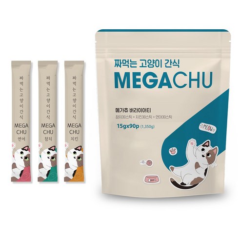 메가츄 짜먹는 츄르 고양이간식 90스틱 대용량 2개, 연어+치킨+참치, 15g, 180p