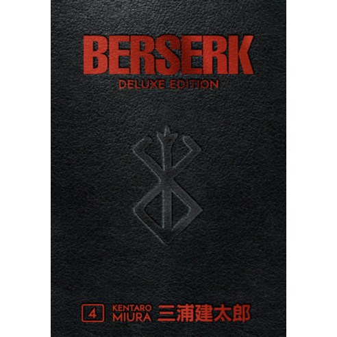 (영문도서) Berserk Deluxe Volume 4 Hardcover, Dark Horse Manga, English, 9781506715216 코메트페인킬러di2 Best Top5